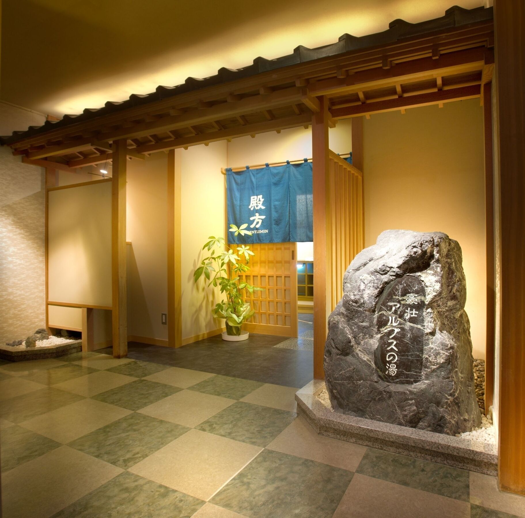 Hotel Maruei à Fujikawaguchiko Extérieur photo